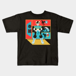 Dream Position Kids T-Shirt